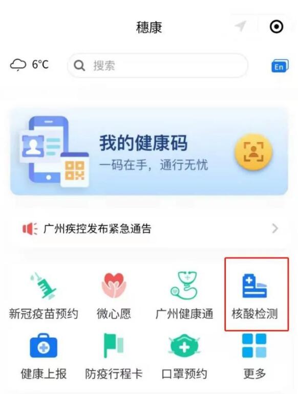 邀請函 | 跨界融合，RFID生態(tài)共建共享—2022RFID電子標(biāo)簽場景化應(yīng)用高峰論壇7.jpg
