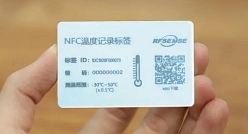 NFC溫度記錄標簽.jpg